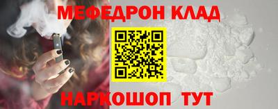марихуана Конаково