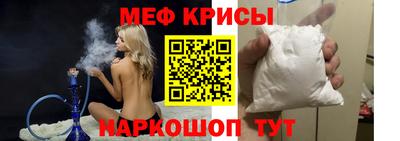 марихуана Конаково