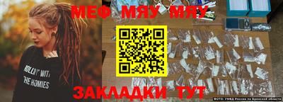 кокаин Коммунар