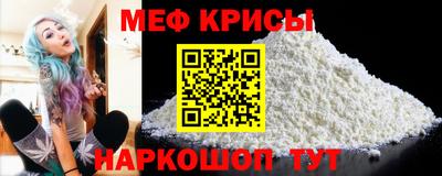 индика Комсомольск-на-Амуре