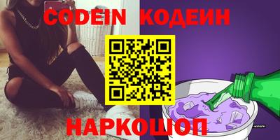марихуана Конаково