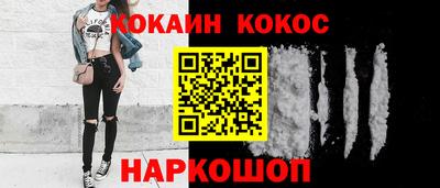 индика Комсомольск-на-Амуре