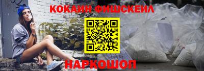 марихуана Конаково
