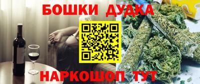 кокаин Коммунар
