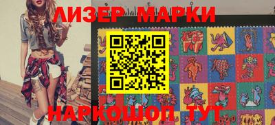 индика Комсомольск-на-Амуре