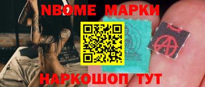 марихуана Конаково