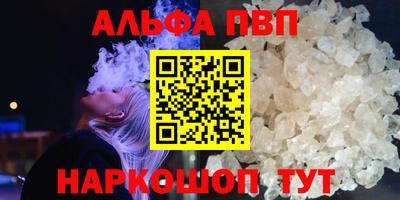 марихуана Конаково