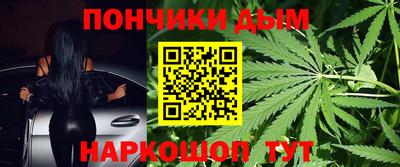 кокаин Коммунар