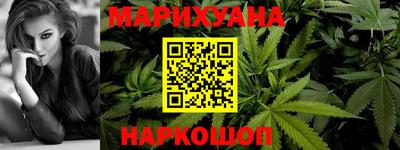 индика Комсомольск-на-Амуре