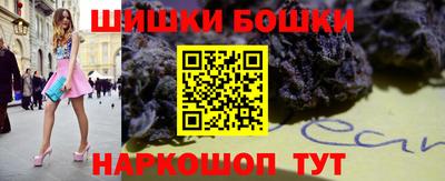 марихуана Конаково
