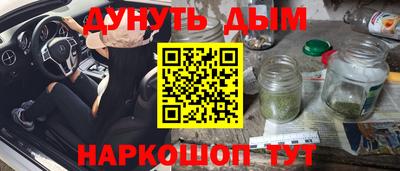 кокаин Коммунар