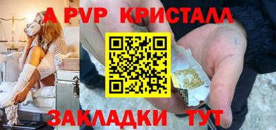 марихуана Конаково