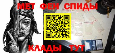 индика Комсомольск-на-Амуре