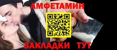 марихуана Конаково