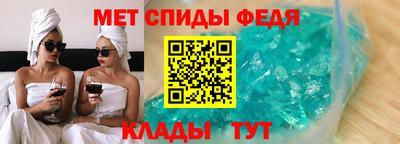 марихуана Конаково