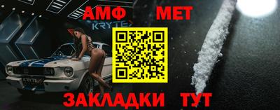 марихуана Конаково