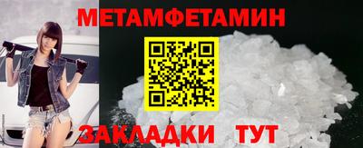 кокаин Коммунар