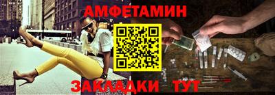 индика Комсомольск-на-Амуре