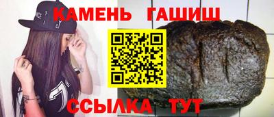индика Комсомольск-на-Амуре