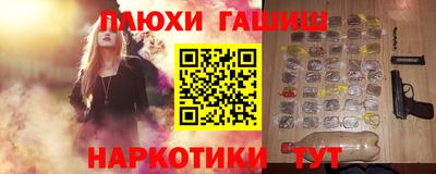 кокаин Коммунар