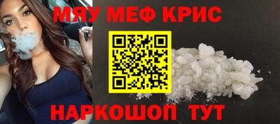 марихуана Конаково