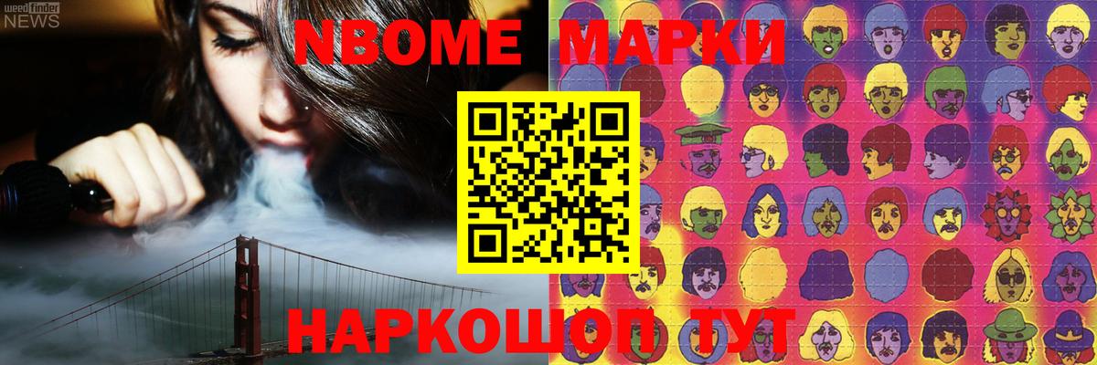 Гуково  LSD-25 экстази кислота  Лсд 25 экстази ecstasy  Вход с VPN 